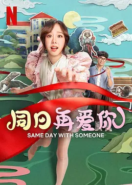 老色鬼影院